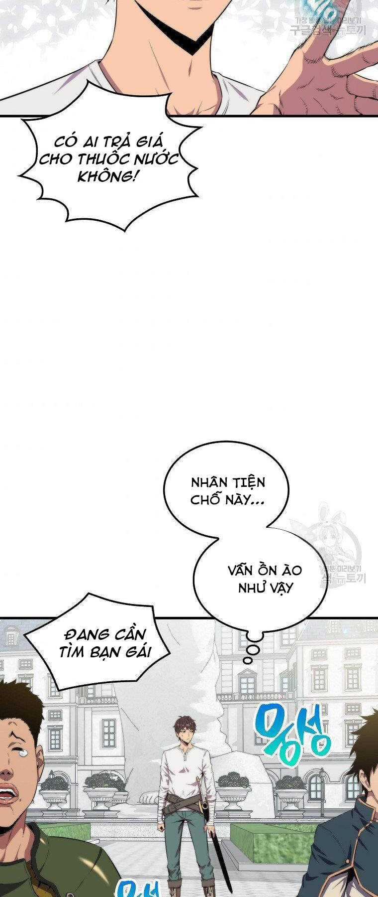 Tôi Thăng Cấp Trong Lúc Ngủ: Chapter 24