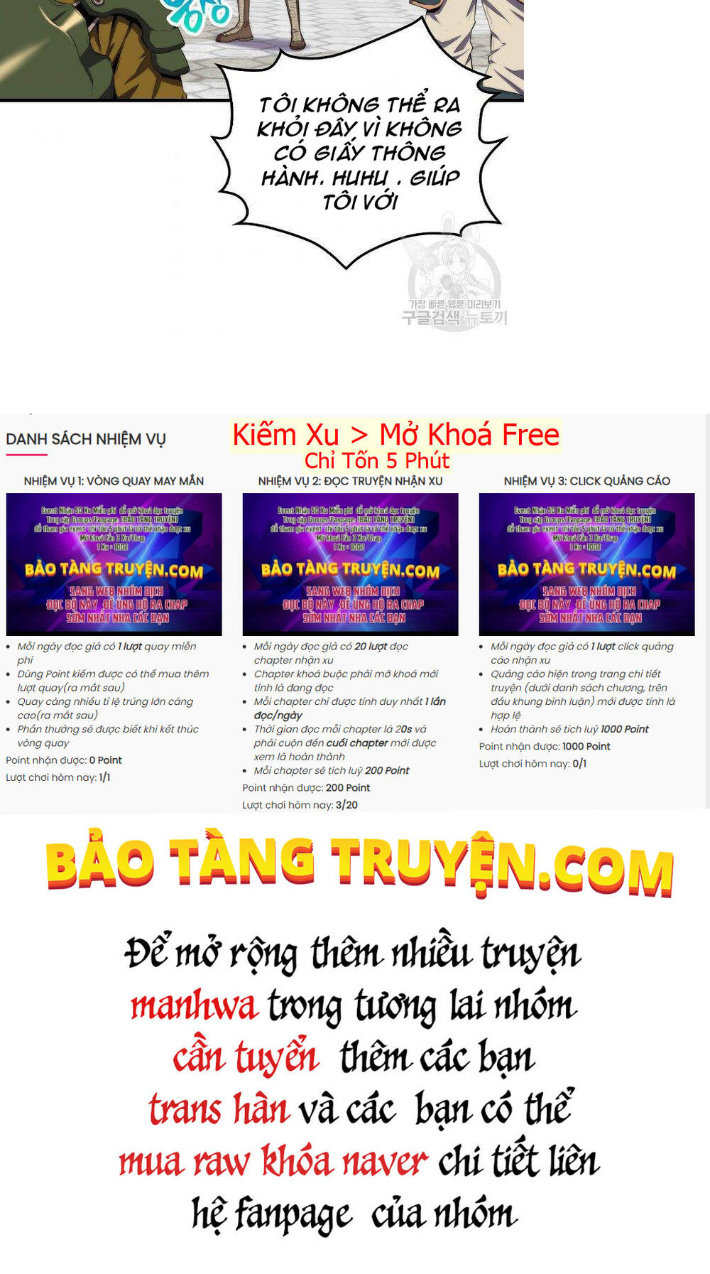 Tôi Thăng Cấp Trong Lúc Ngủ: Chapter 24