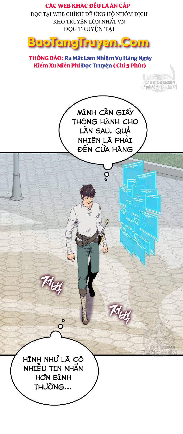 Tôi Thăng Cấp Trong Lúc Ngủ: Chapter 24