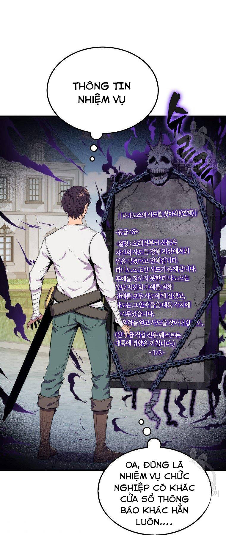 Tôi Thăng Cấp Trong Lúc Ngủ: Chapter 24
