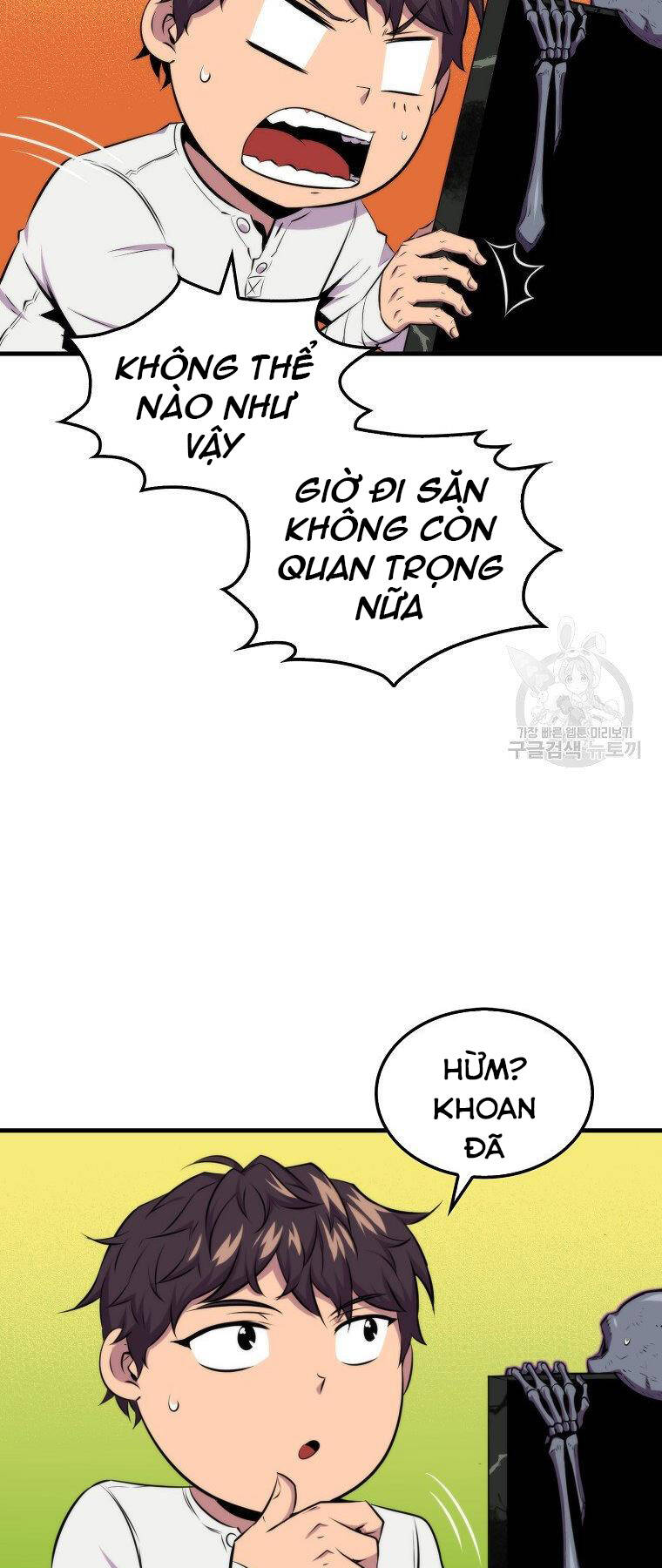 Tôi Thăng Cấp Trong Lúc Ngủ: Chapter 24
