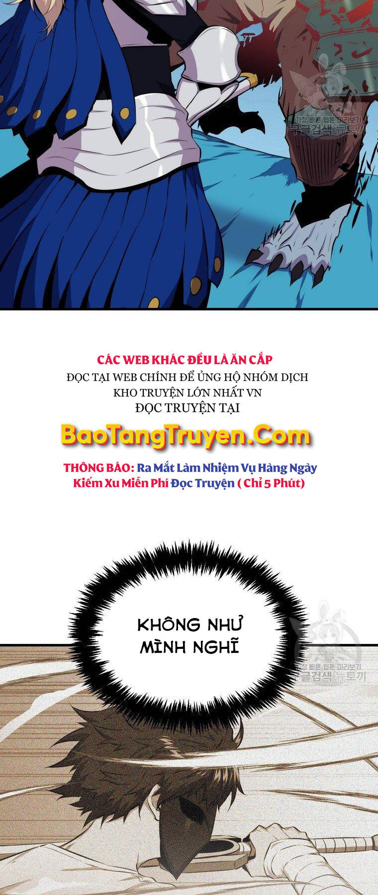 Tôi Thăng Cấp Trong Lúc Ngủ: Chapter 24
