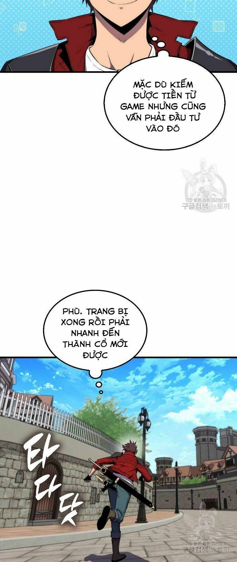 Tôi Thăng Cấp Trong Lúc Ngủ: Chapter 25