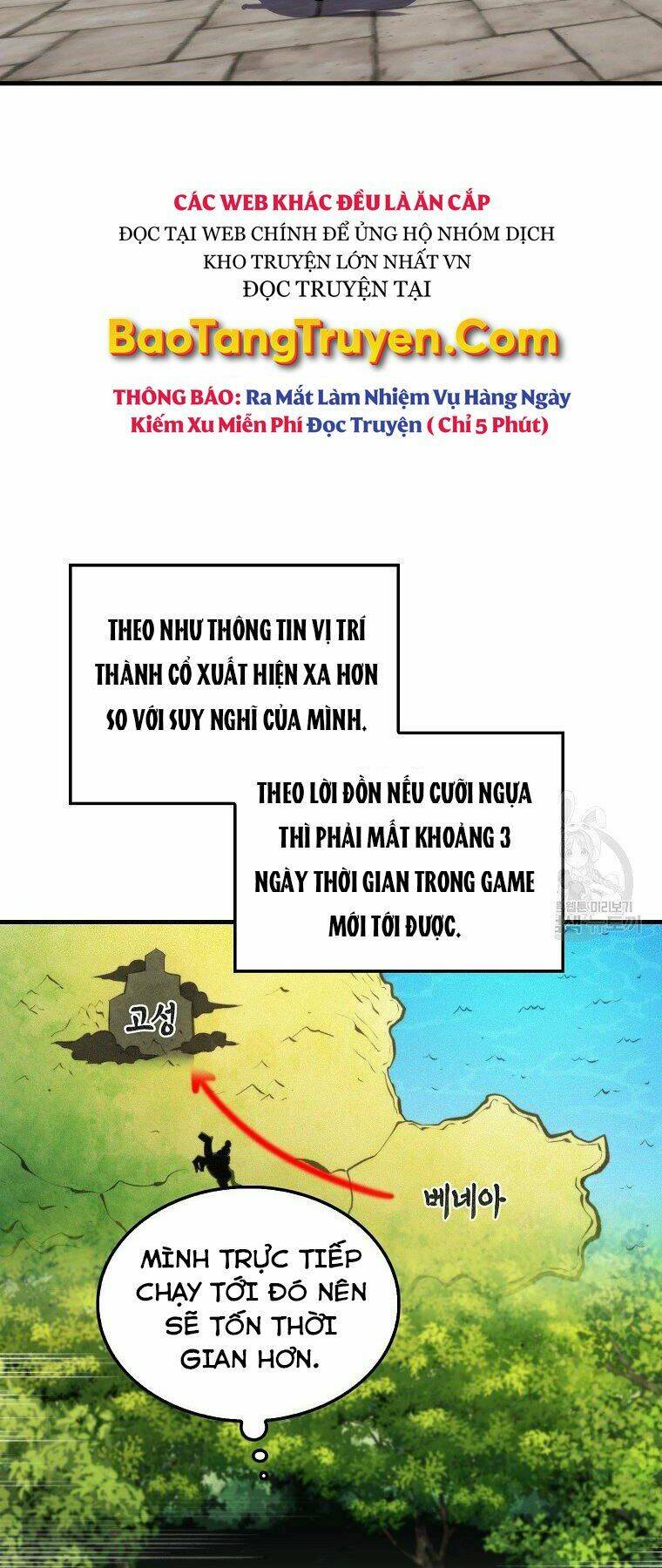 Tôi Thăng Cấp Trong Lúc Ngủ: Chapter 25