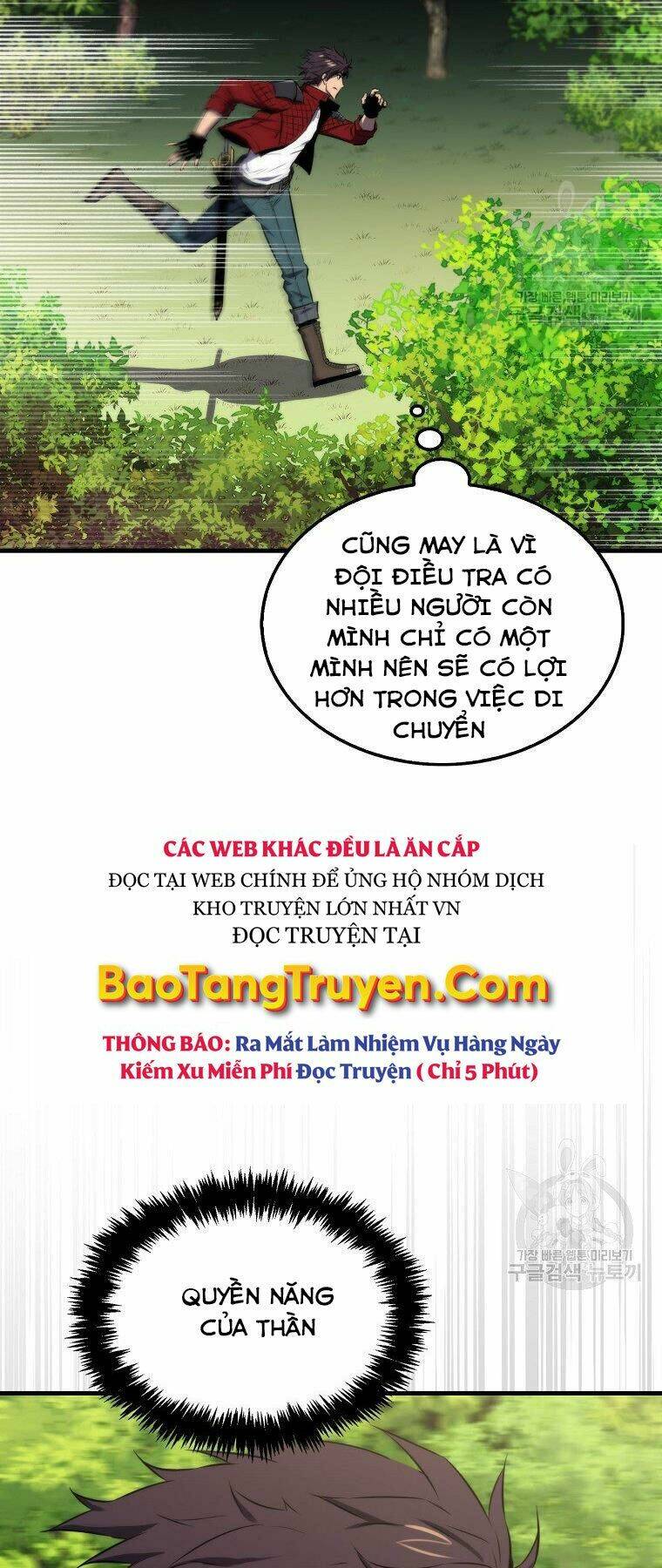 Tôi Thăng Cấp Trong Lúc Ngủ: Chapter 25