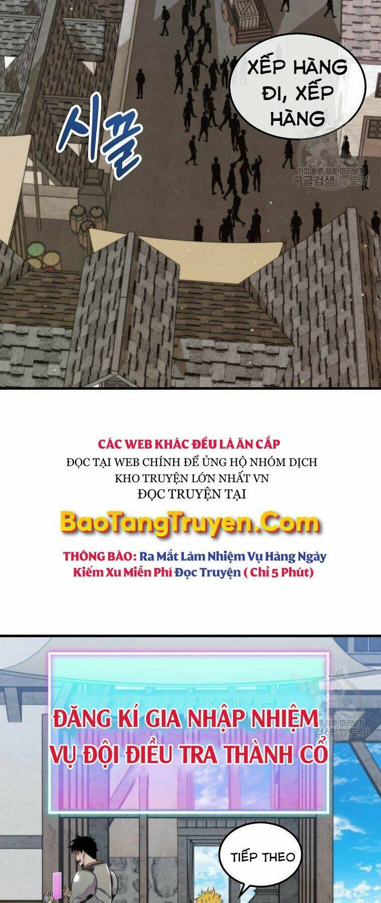Tôi Thăng Cấp Trong Lúc Ngủ: Chapter 25