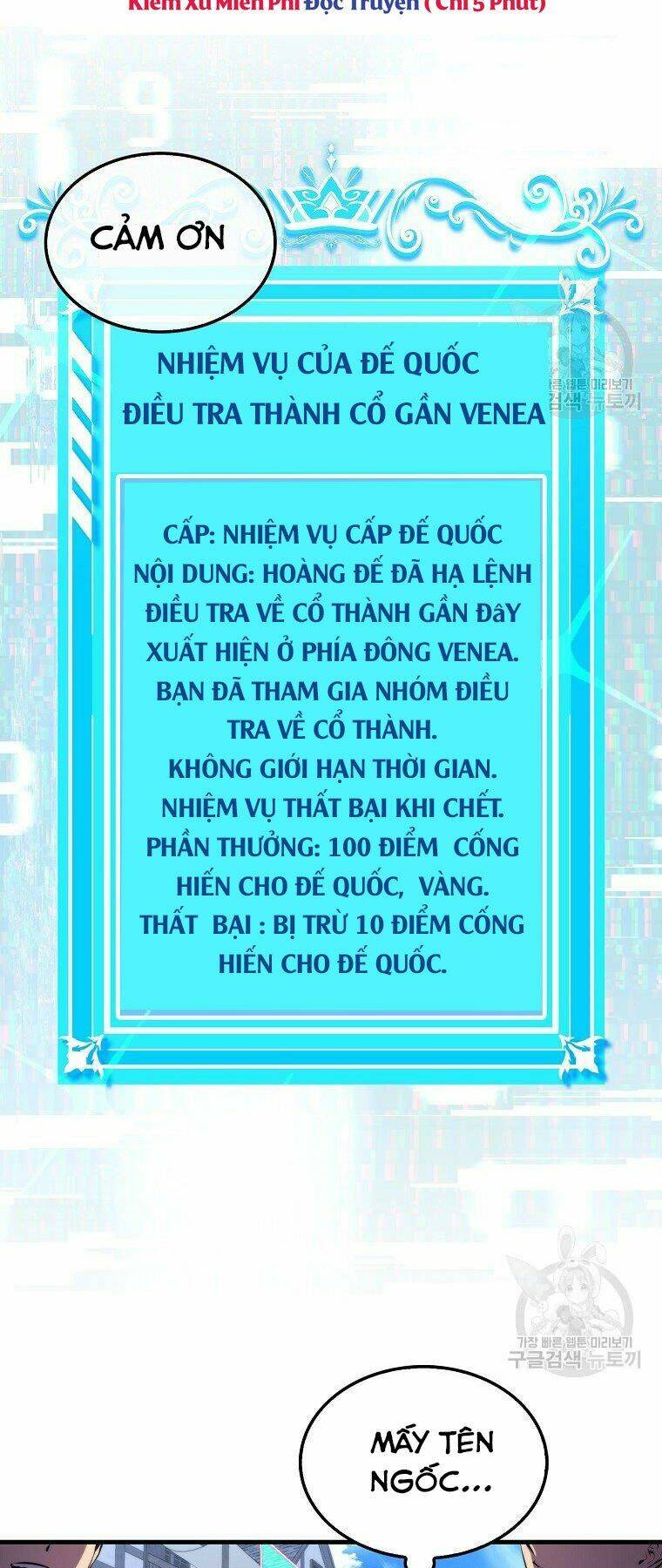 Tôi Thăng Cấp Trong Lúc Ngủ: Chapter 25
