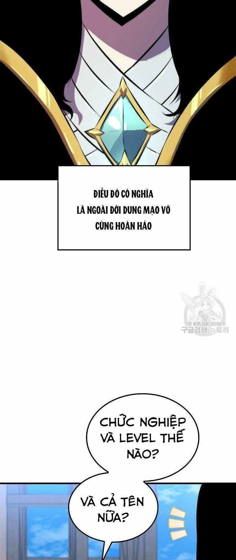 Tôi Thăng Cấp Trong Lúc Ngủ: Chapter 25