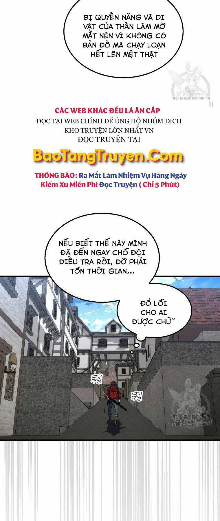 Tôi Thăng Cấp Trong Lúc Ngủ: Chapter 25
