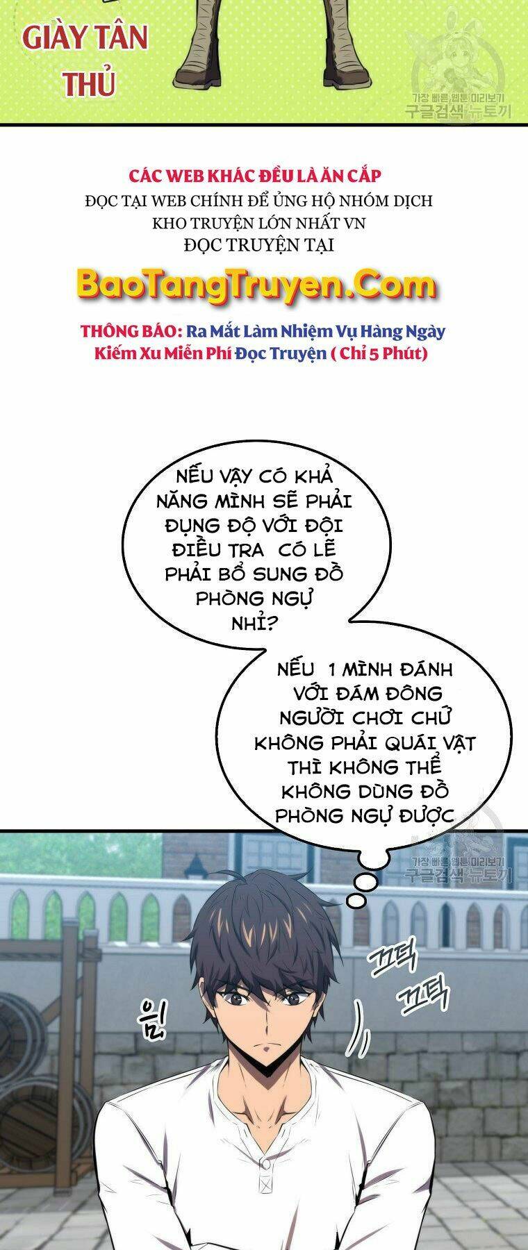 Tôi Thăng Cấp Trong Lúc Ngủ: Chapter 25