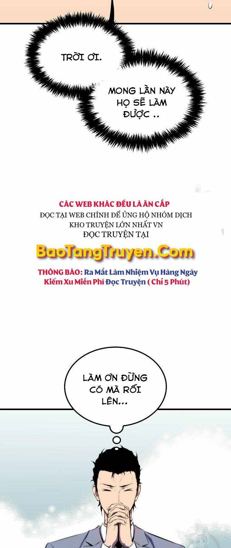 Tôi Thăng Cấp Trong Lúc Ngủ: Chapter 25