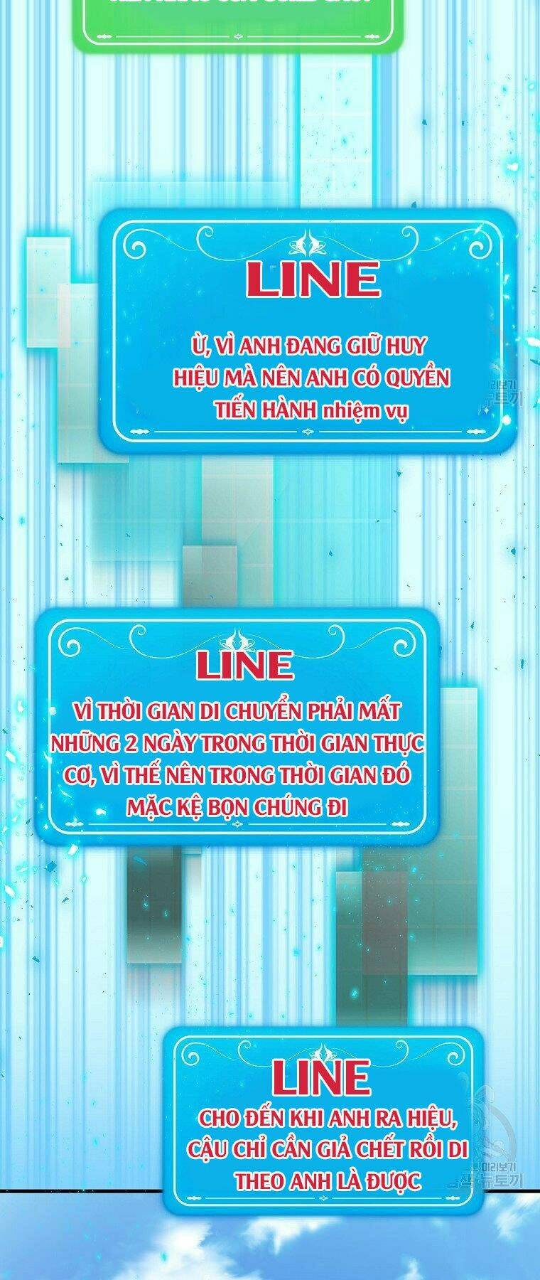 Tôi Thăng Cấp Trong Lúc Ngủ: Chapter 26