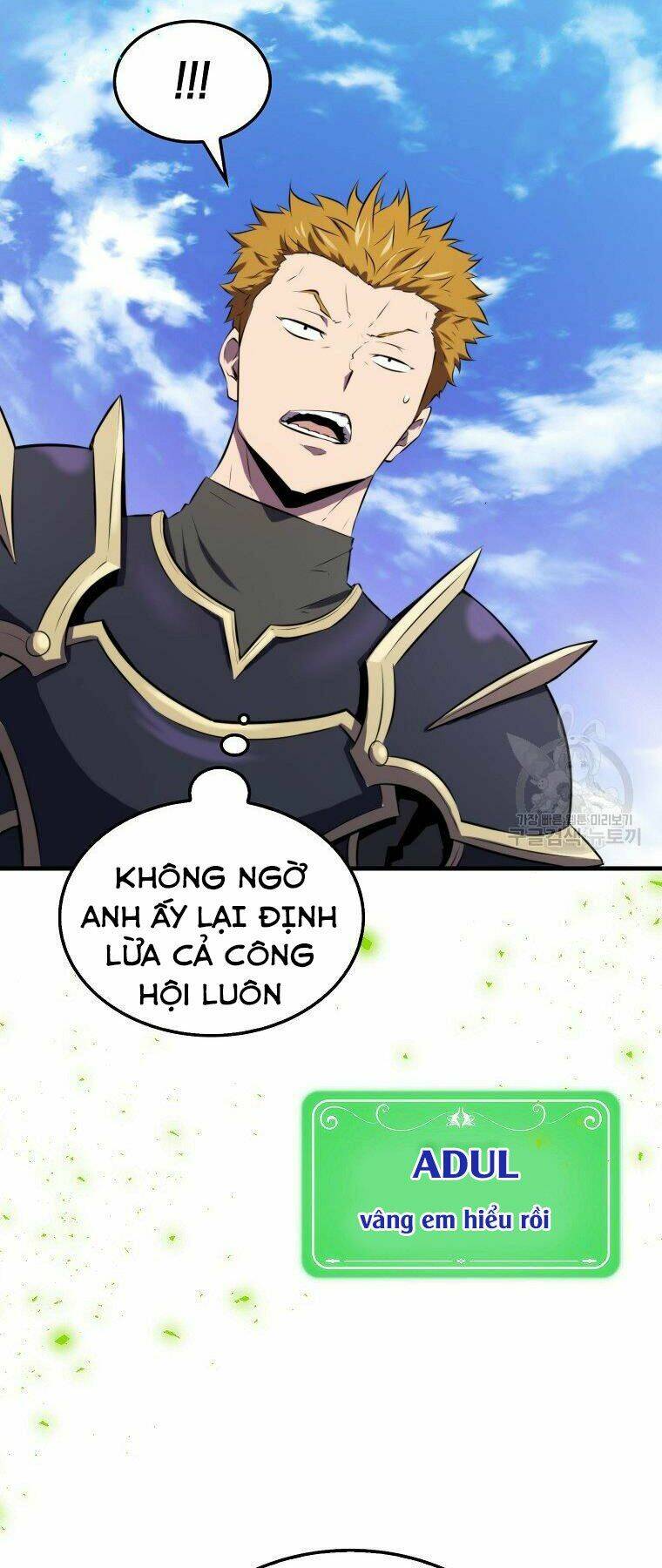 Tôi Thăng Cấp Trong Lúc Ngủ: Chapter 26