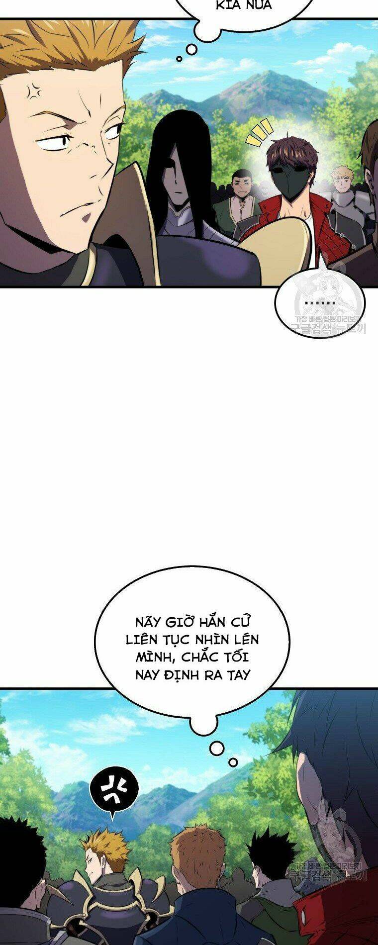Tôi Thăng Cấp Trong Lúc Ngủ: Chapter 26