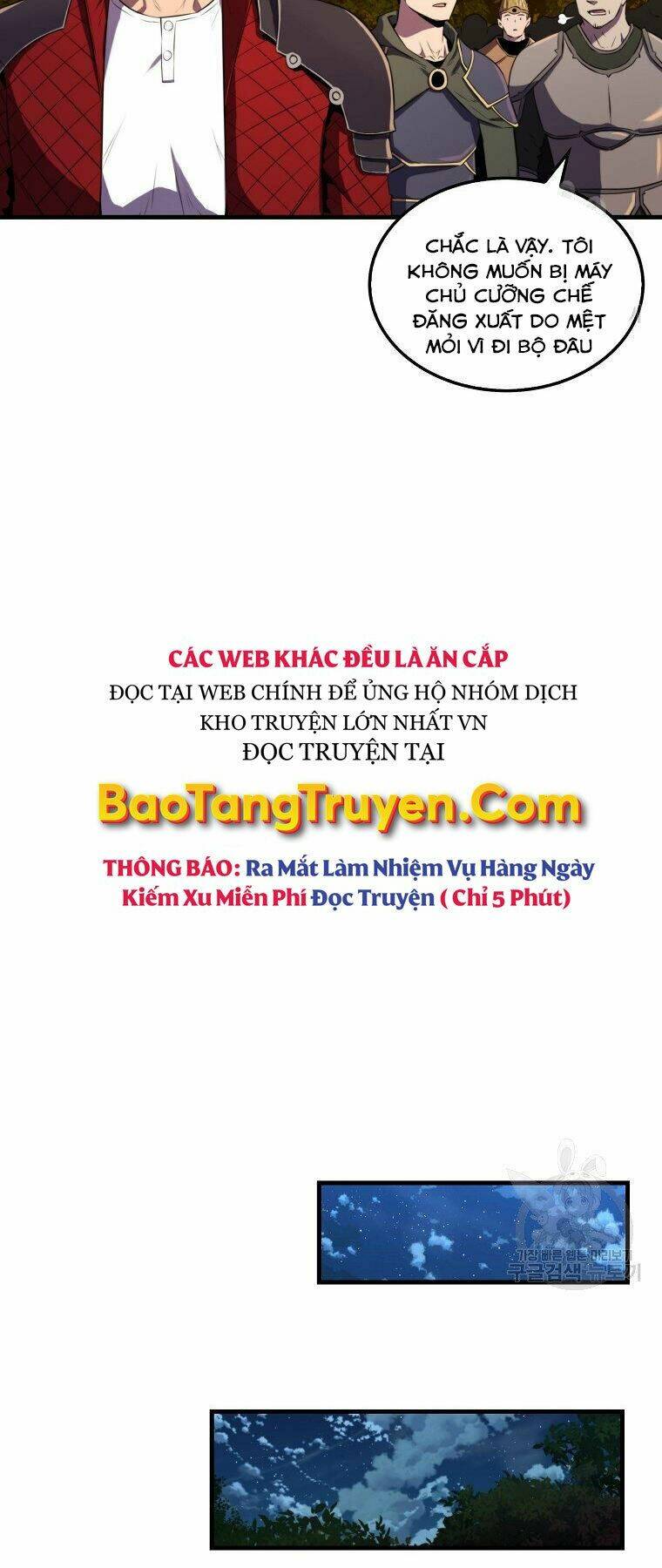Tôi Thăng Cấp Trong Lúc Ngủ: Chapter 26