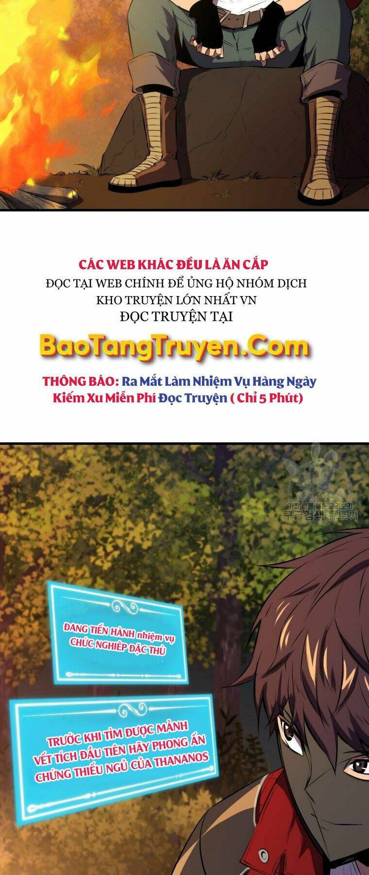 Tôi Thăng Cấp Trong Lúc Ngủ: Chapter 26