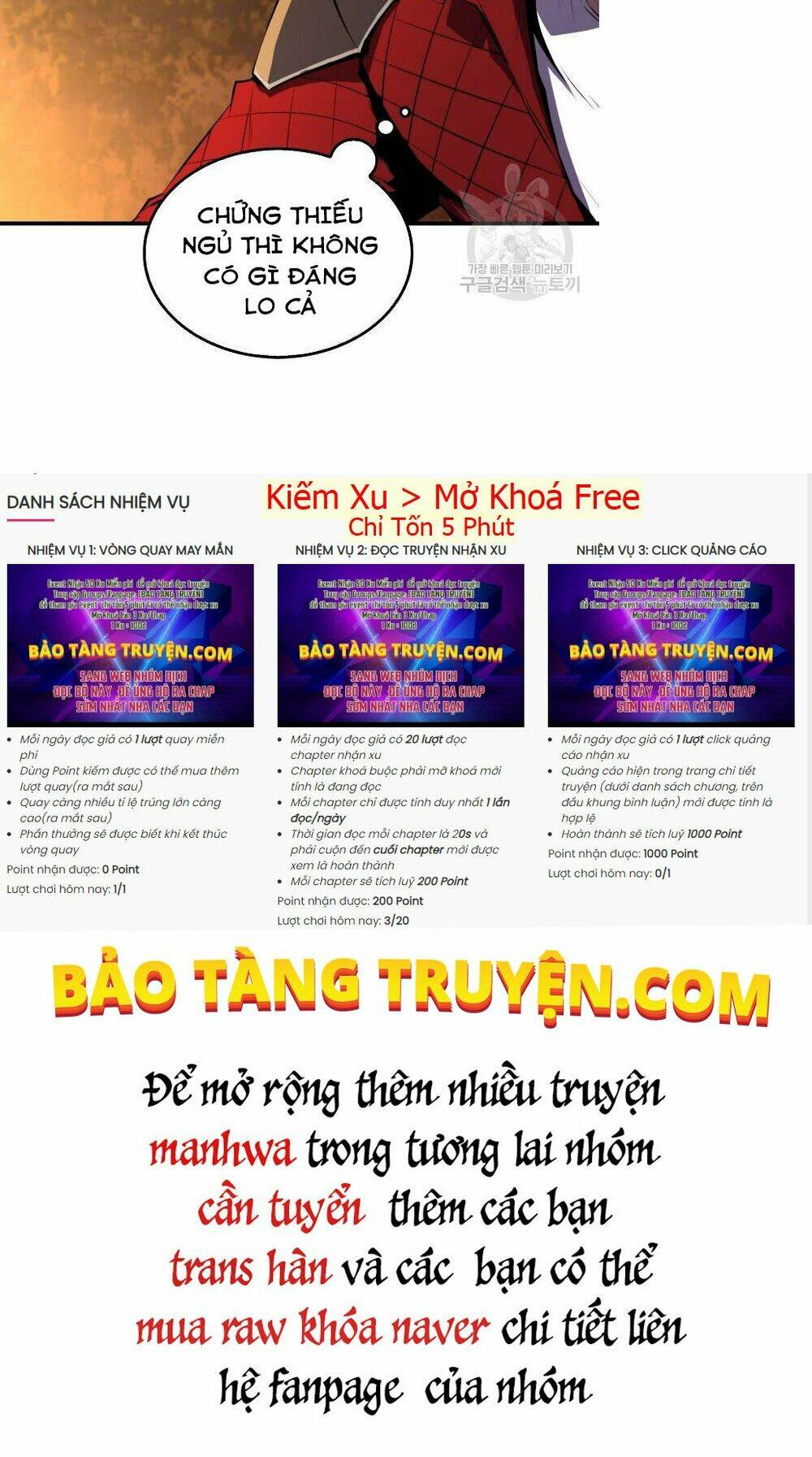 Tôi Thăng Cấp Trong Lúc Ngủ: Chapter 26