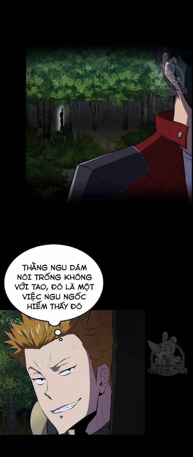 Tôi Thăng Cấp Trong Lúc Ngủ: Chapter 26