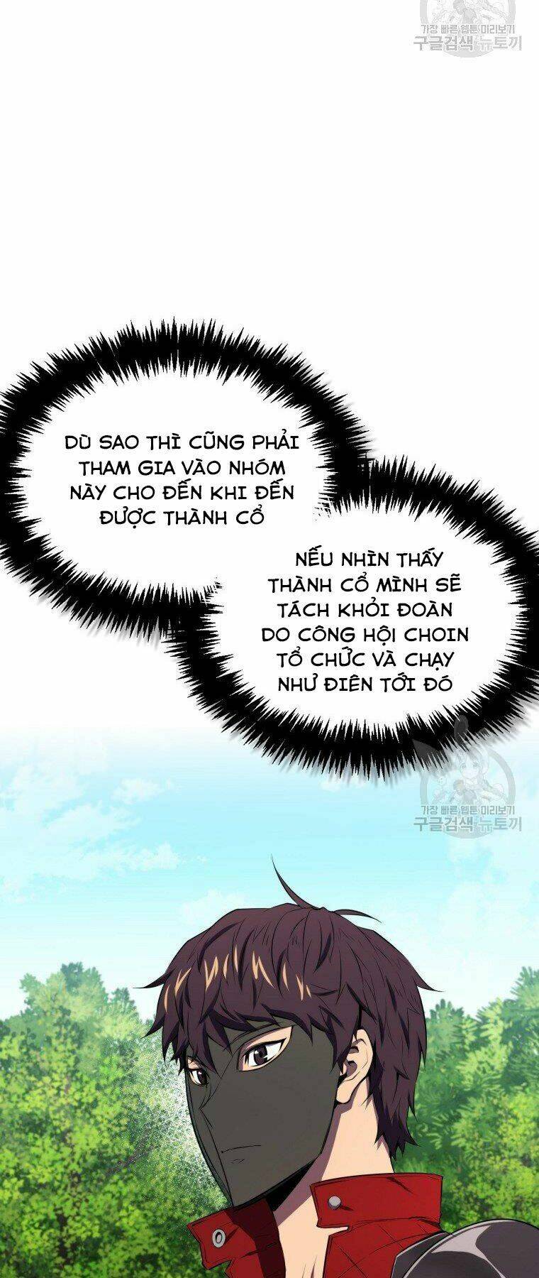 Tôi Thăng Cấp Trong Lúc Ngủ: Chapter 26