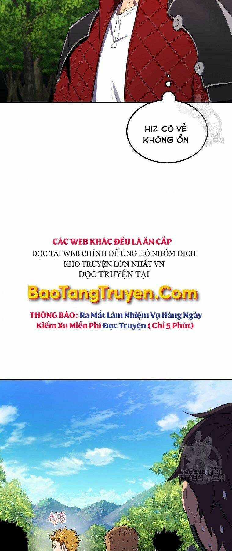 Tôi Thăng Cấp Trong Lúc Ngủ: Chapter 26