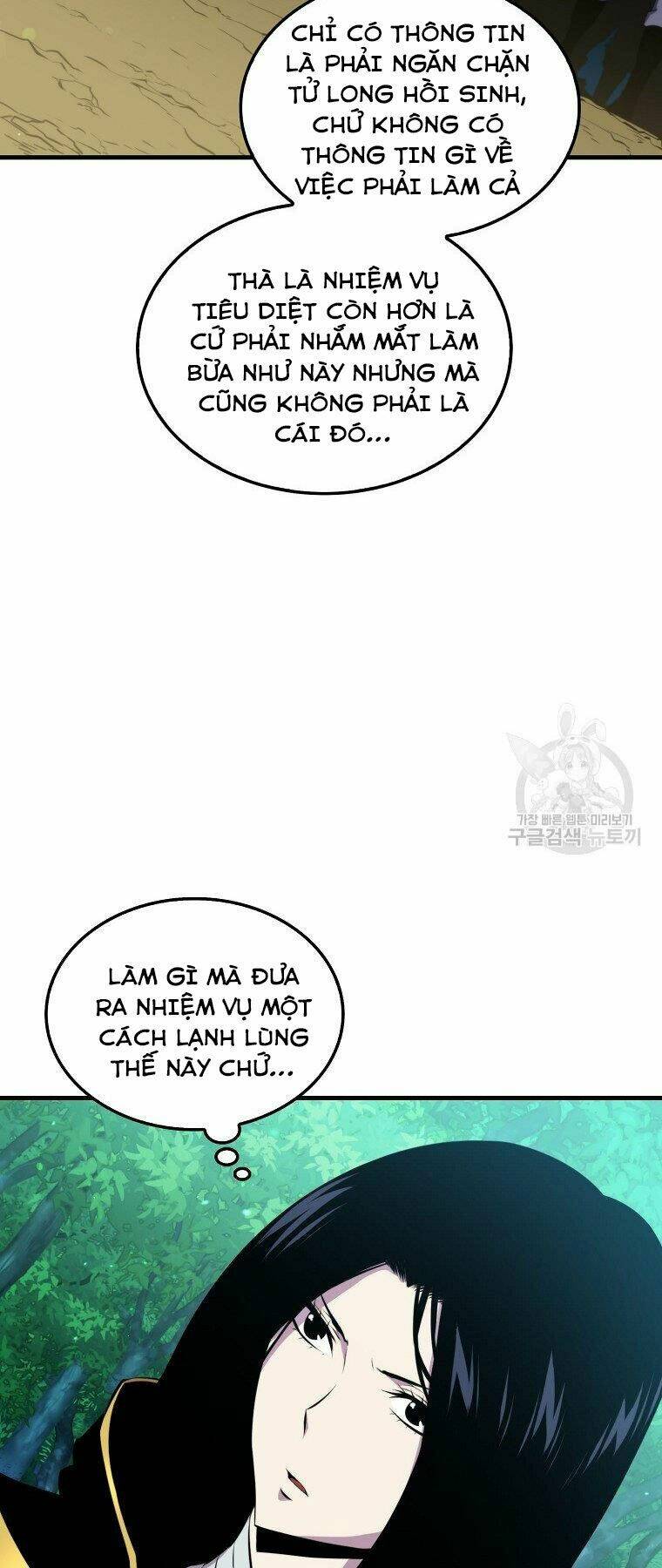 Tôi Thăng Cấp Trong Lúc Ngủ: Chapter 27
