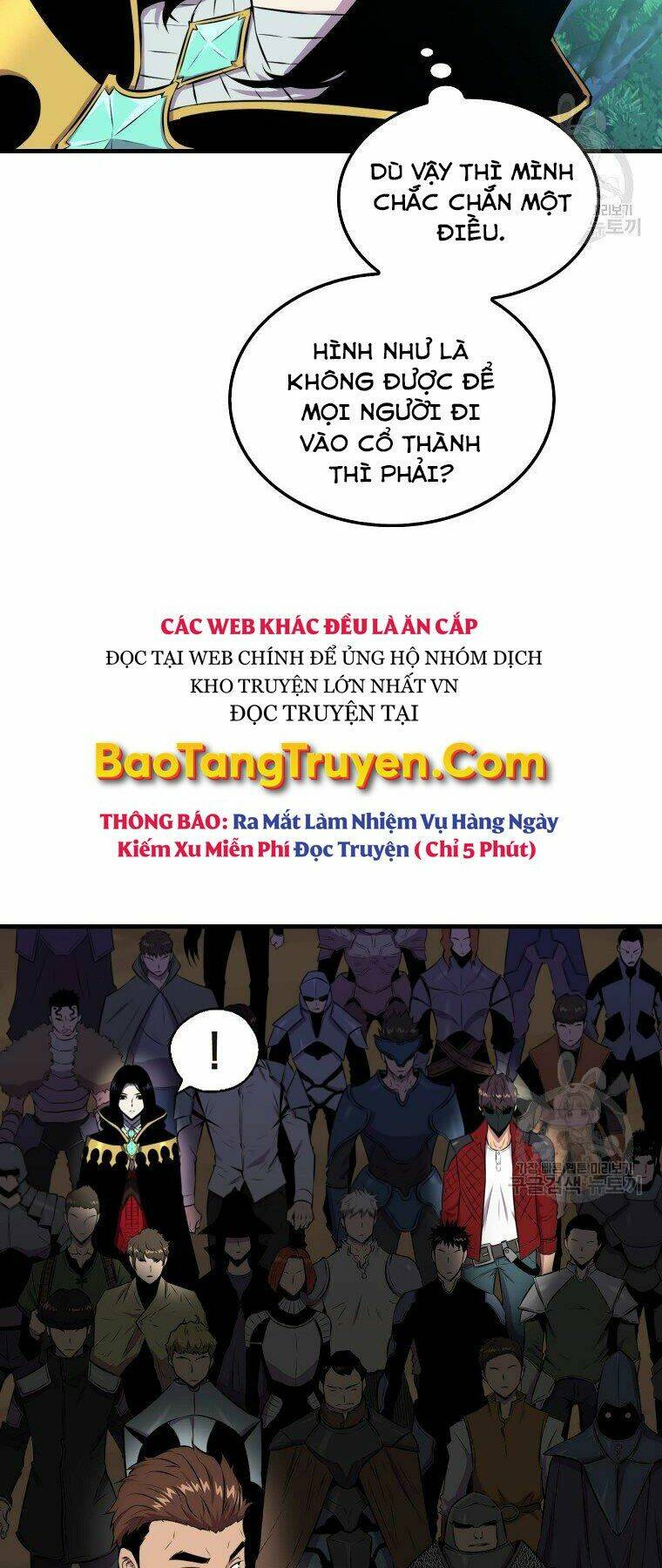 Tôi Thăng Cấp Trong Lúc Ngủ: Chapter 27