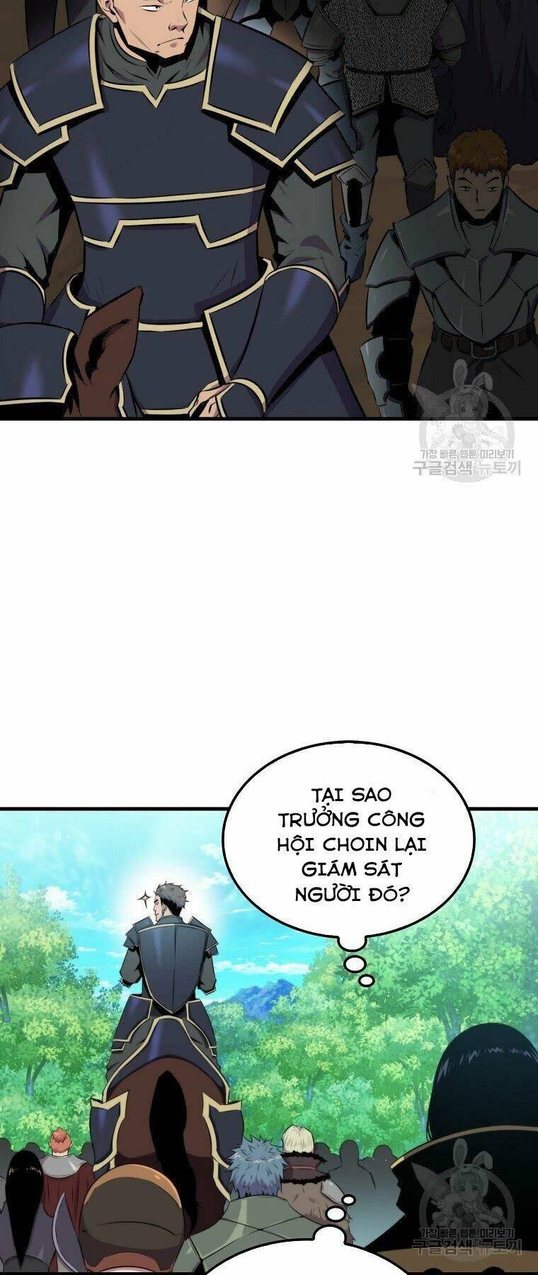Tôi Thăng Cấp Trong Lúc Ngủ: Chapter 27
