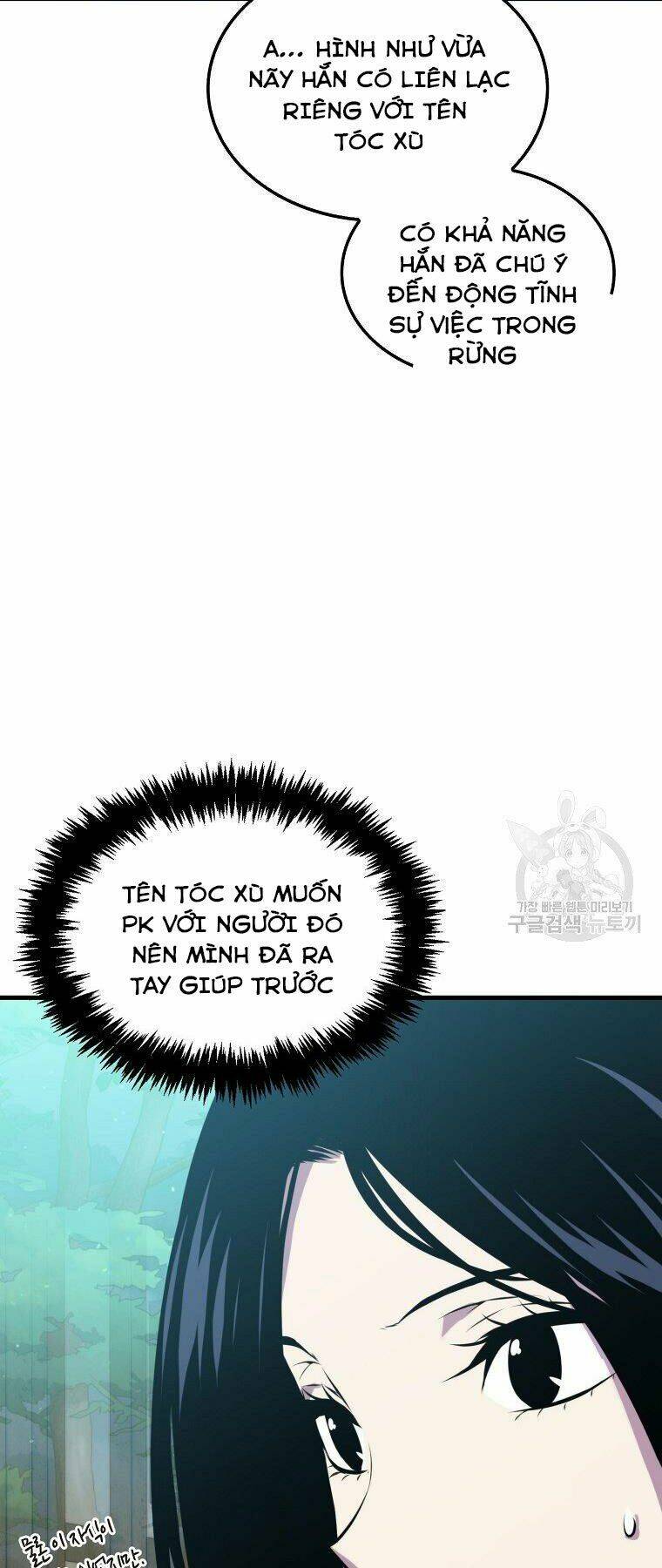 Tôi Thăng Cấp Trong Lúc Ngủ: Chapter 27