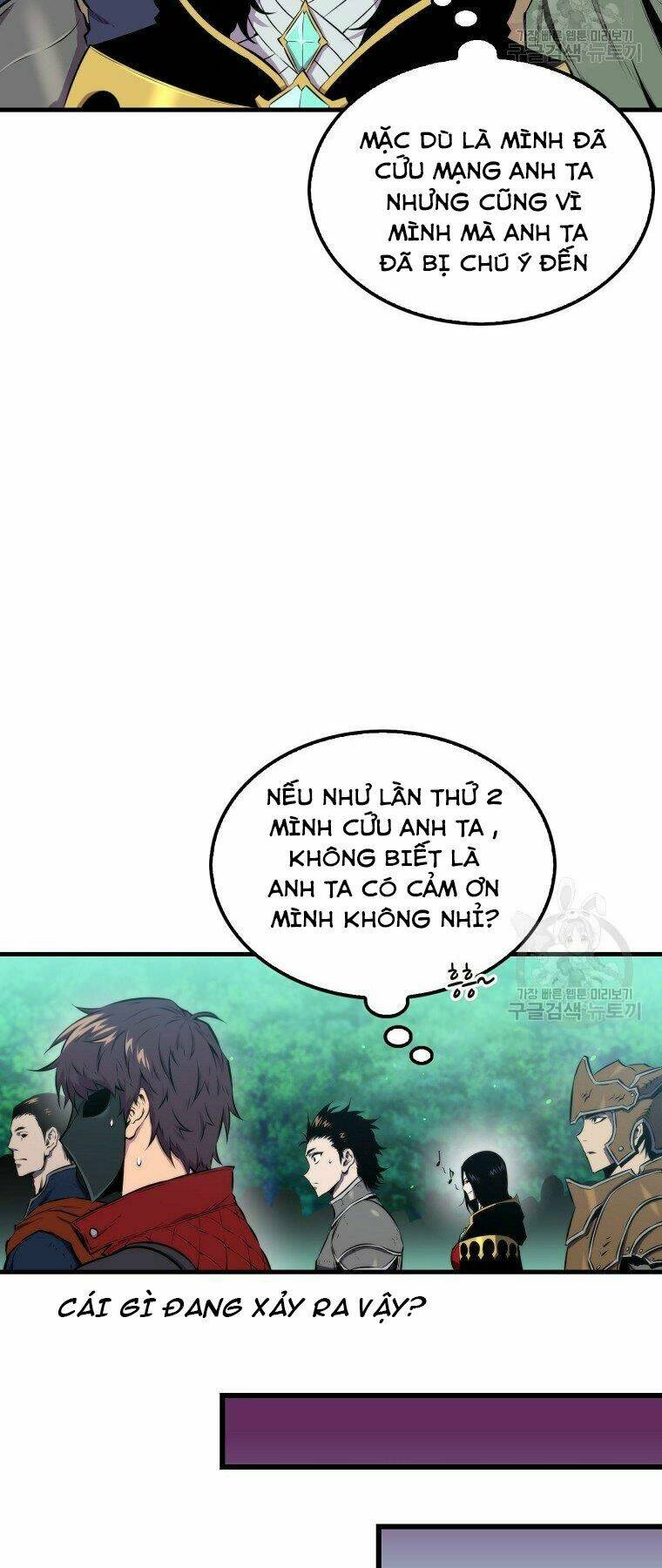 Tôi Thăng Cấp Trong Lúc Ngủ: Chapter 27