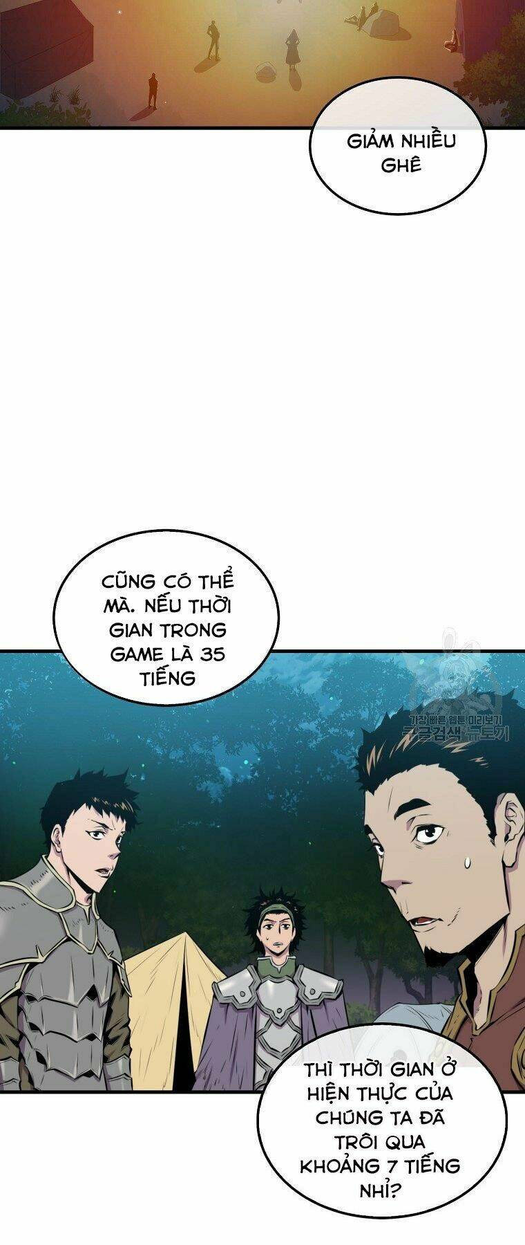 Tôi Thăng Cấp Trong Lúc Ngủ: Chapter 27
