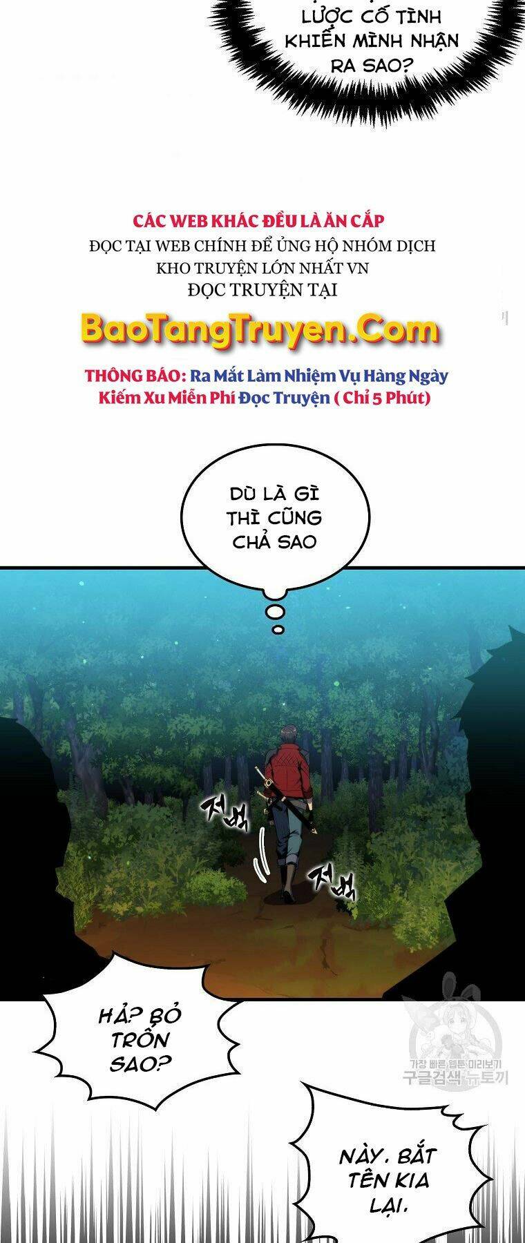 Tôi Thăng Cấp Trong Lúc Ngủ: Chapter 27
