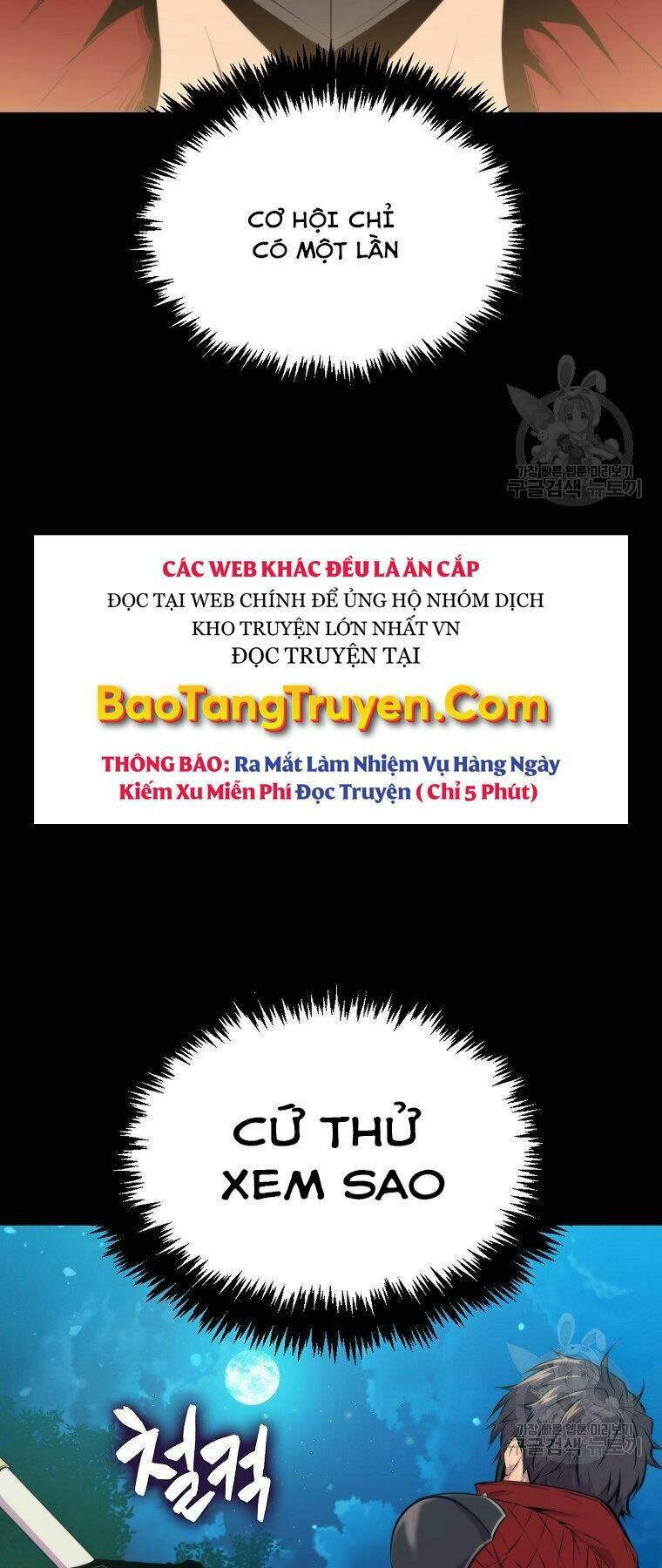 Tôi Thăng Cấp Trong Lúc Ngủ: Chapter 27