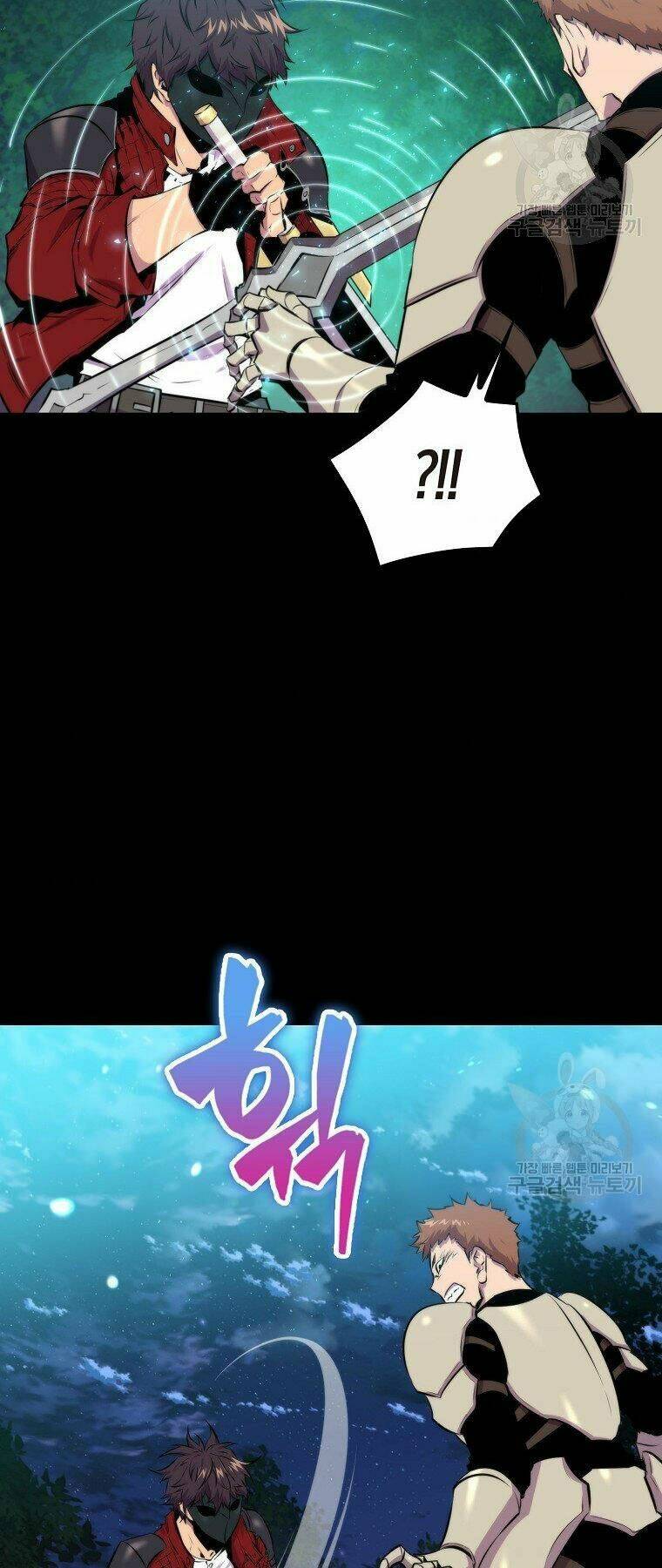 Tôi Thăng Cấp Trong Lúc Ngủ: Chapter 27