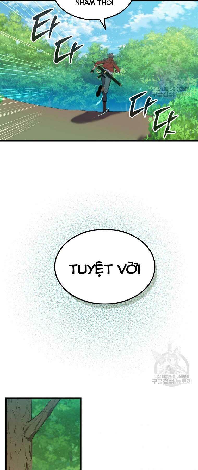 Tôi Thăng Cấp Trong Lúc Ngủ: Chapter 28