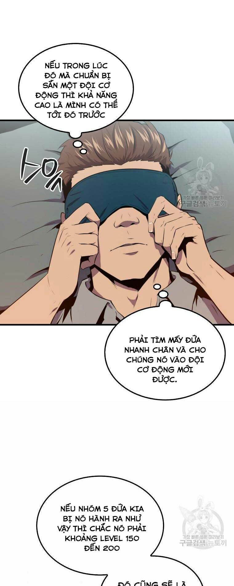Tôi Thăng Cấp Trong Lúc Ngủ: Chapter 28