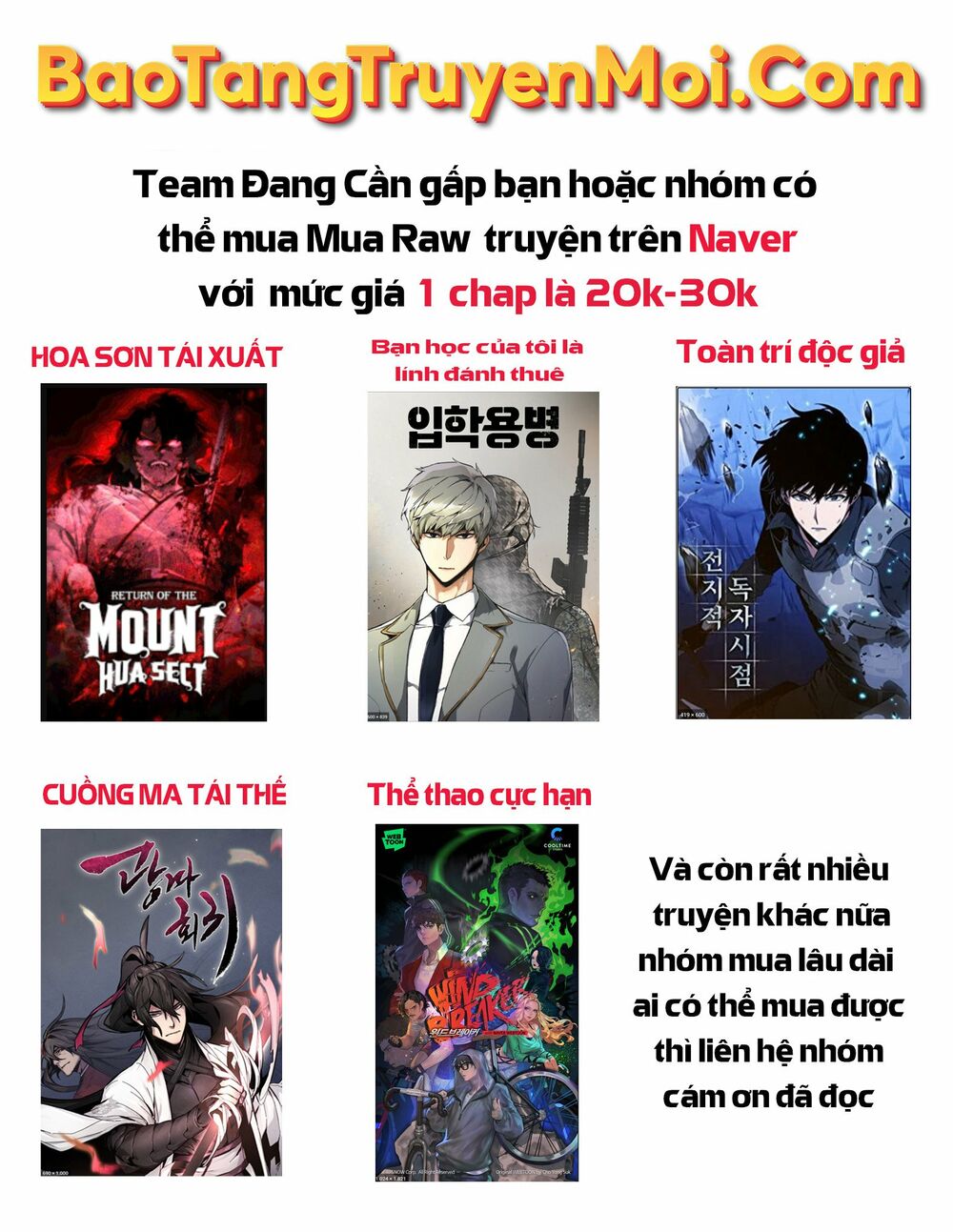 Tôi Thăng Cấp Trong Lúc Ngủ: Chapter 28