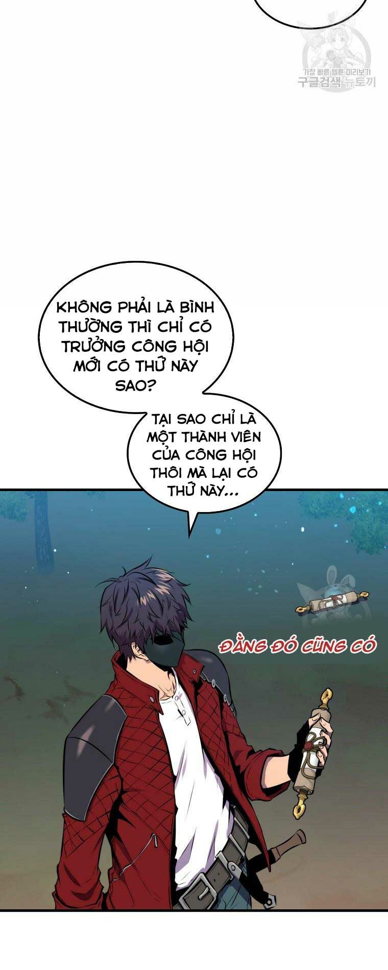 Tôi Thăng Cấp Trong Lúc Ngủ: Chapter 28