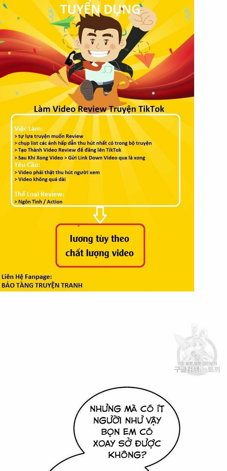 Tôi Thăng Cấp Trong Lúc Ngủ: Chapter 29