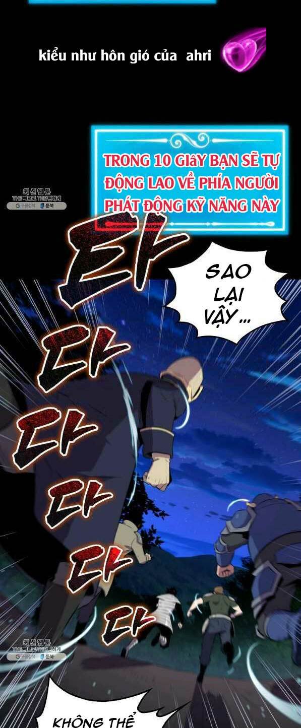 Tôi Thăng Cấp Trong Lúc Ngủ: Chapter 29