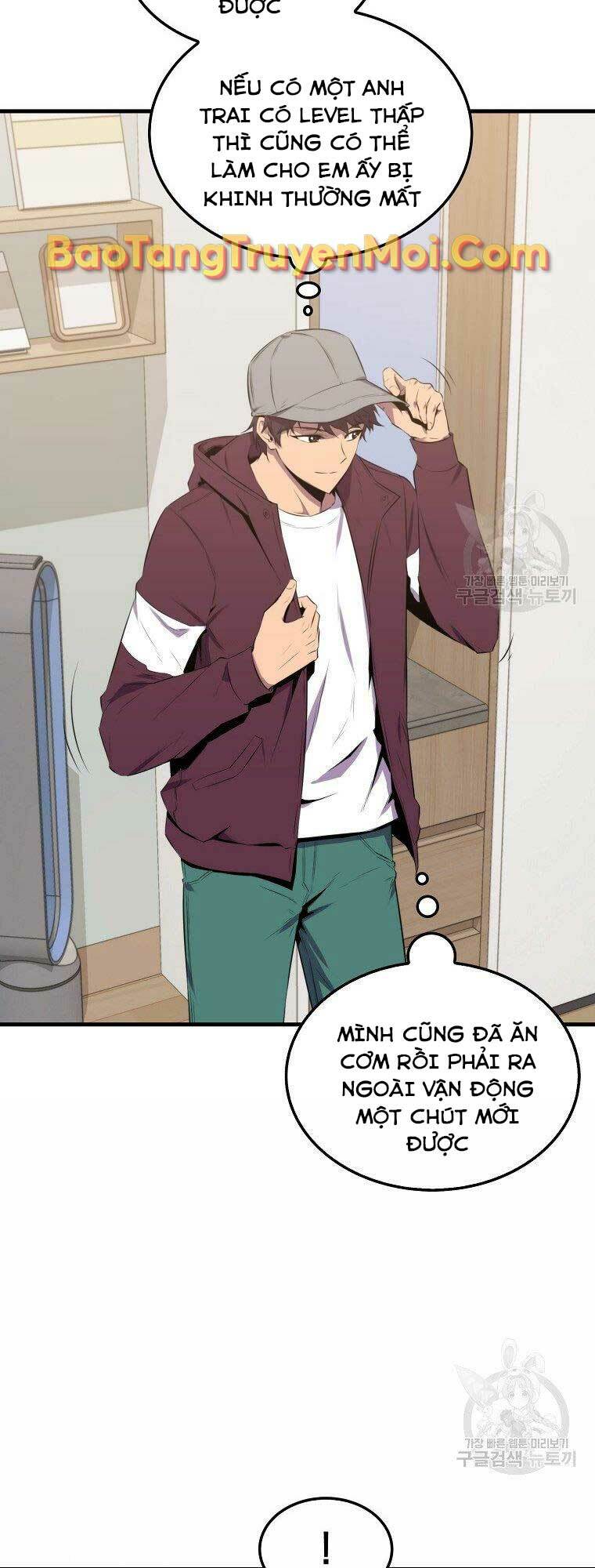 Tôi Thăng Cấp Trong Lúc Ngủ: Chapter 29