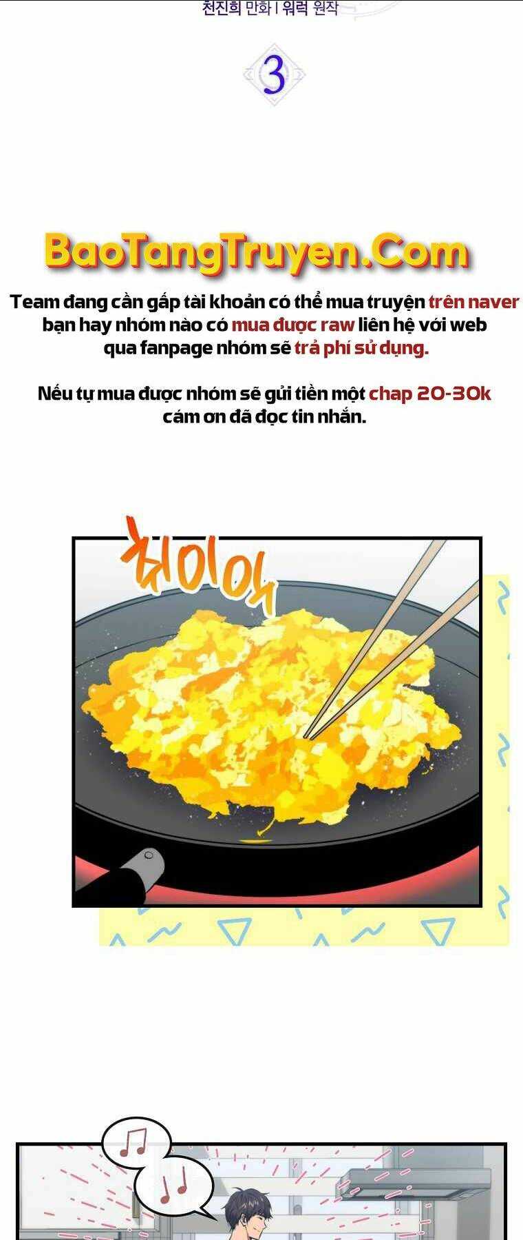 Tôi Thăng Cấp Trong Lúc Ngủ: Chapter 3
