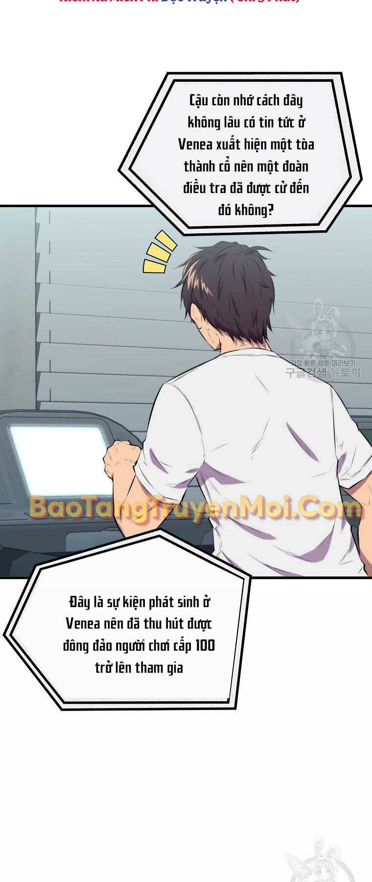 Tôi Thăng Cấp Trong Lúc Ngủ: Chapter 30