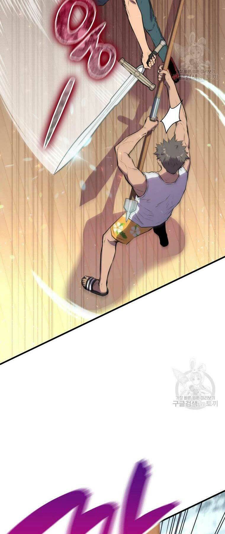 Tôi Thăng Cấp Trong Lúc Ngủ: Chapter 30