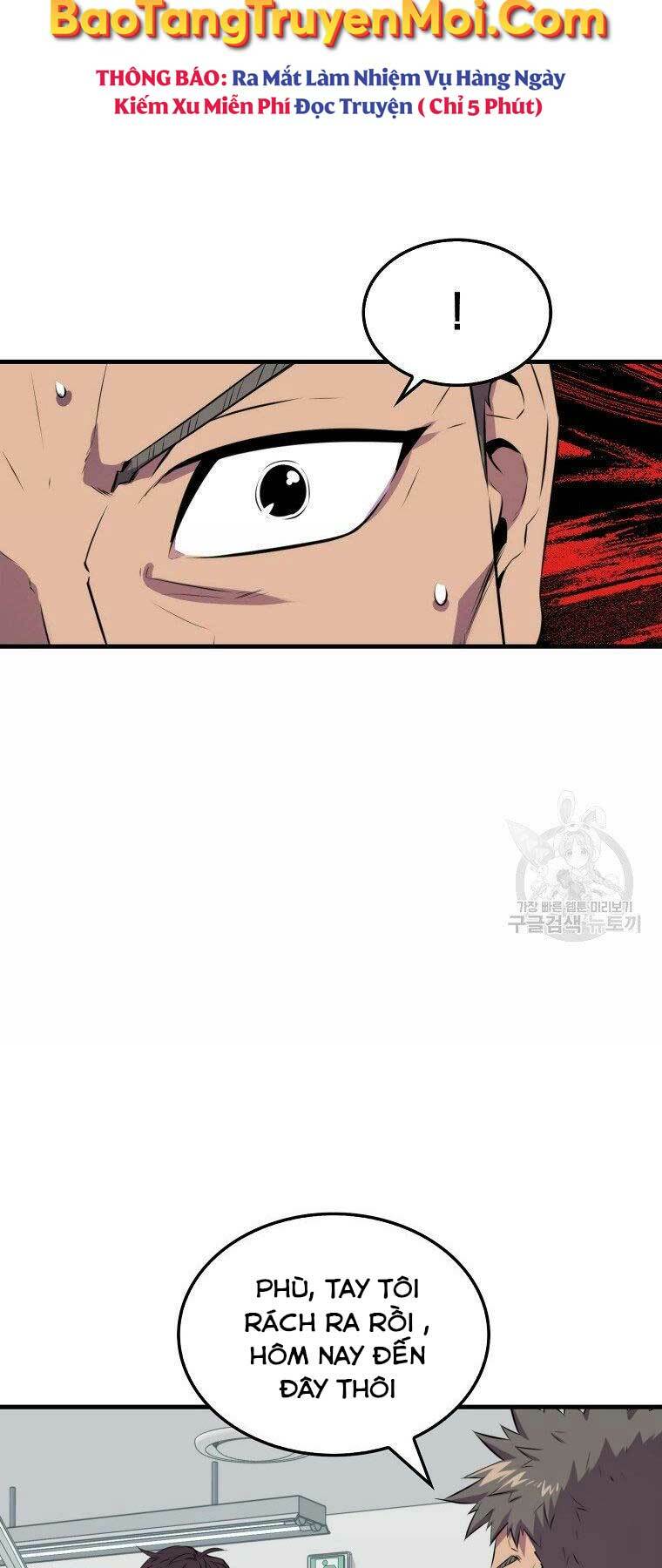 Tôi Thăng Cấp Trong Lúc Ngủ: Chapter 30