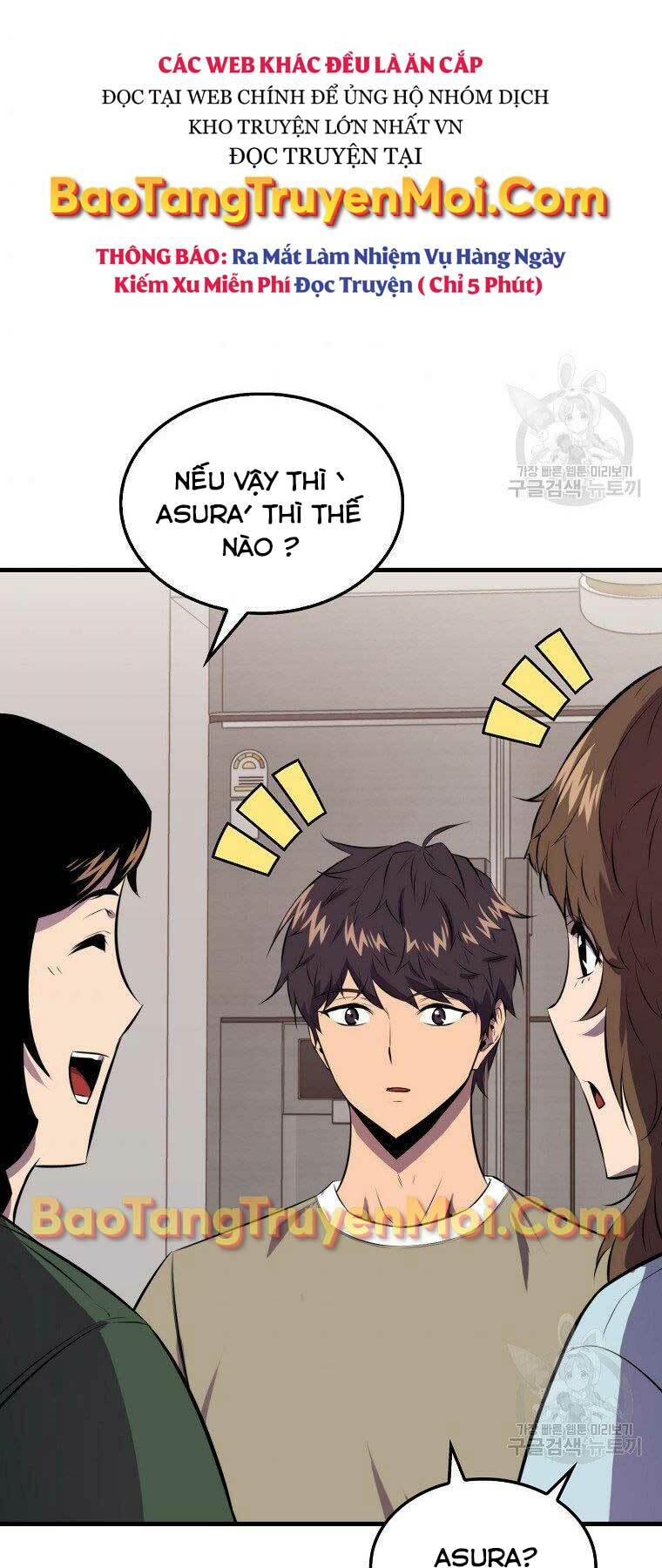 Tôi Thăng Cấp Trong Lúc Ngủ: Chapter 30