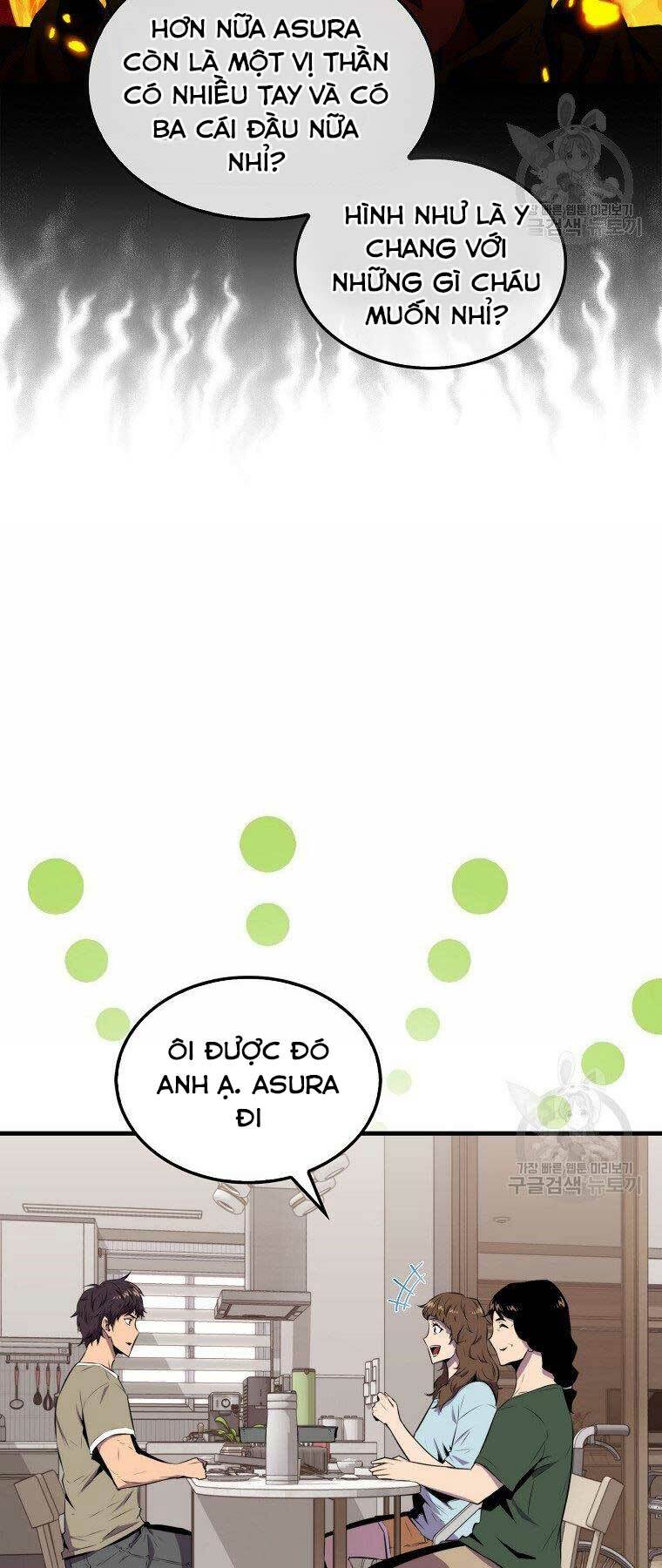 Tôi Thăng Cấp Trong Lúc Ngủ: Chapter 30