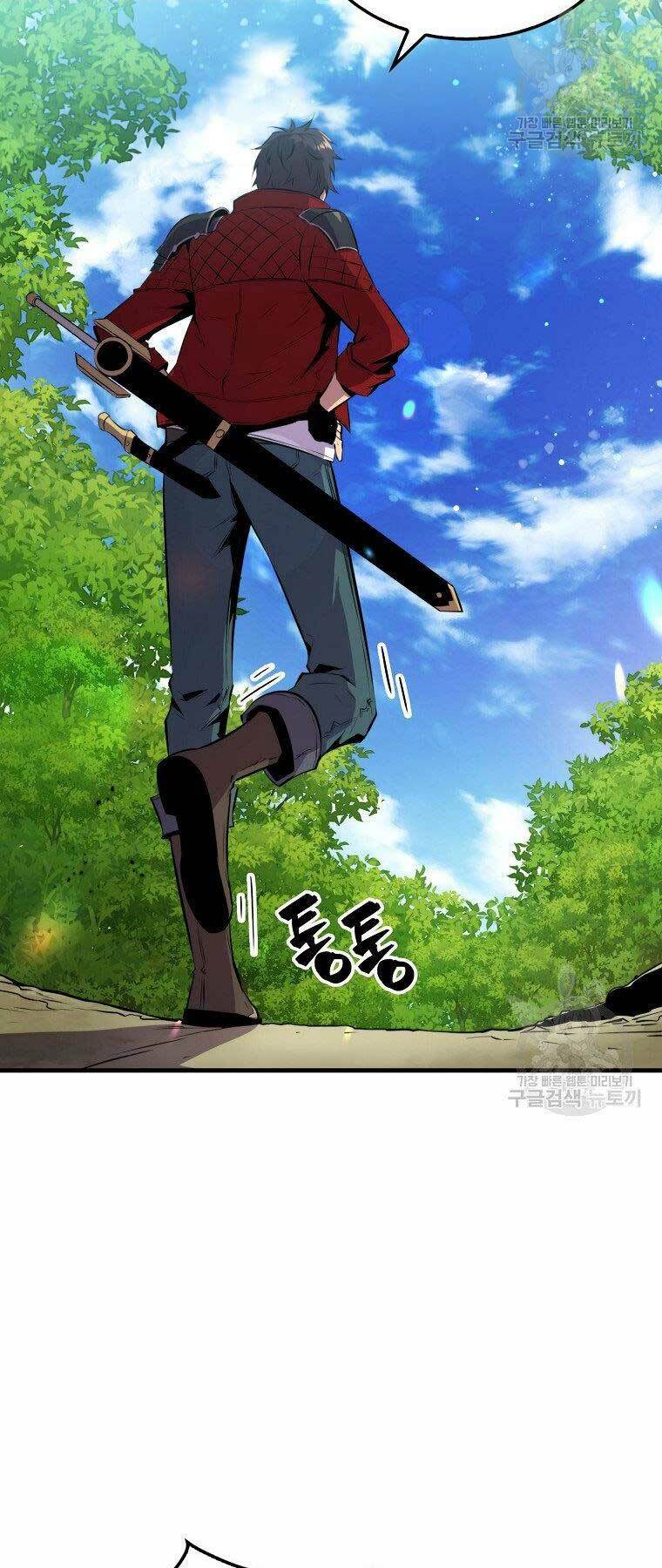 Tôi Thăng Cấp Trong Lúc Ngủ: Chapter 30