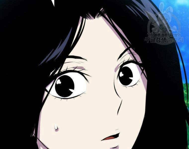 Tôi Thăng Cấp Trong Lúc Ngủ: Chapter 31