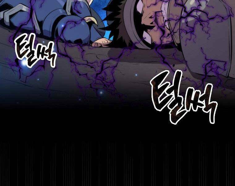 Tôi Thăng Cấp Trong Lúc Ngủ: Chapter 31