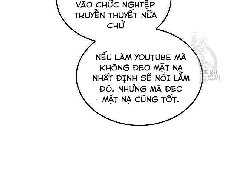 Tôi Thăng Cấp Trong Lúc Ngủ: Chapter 31